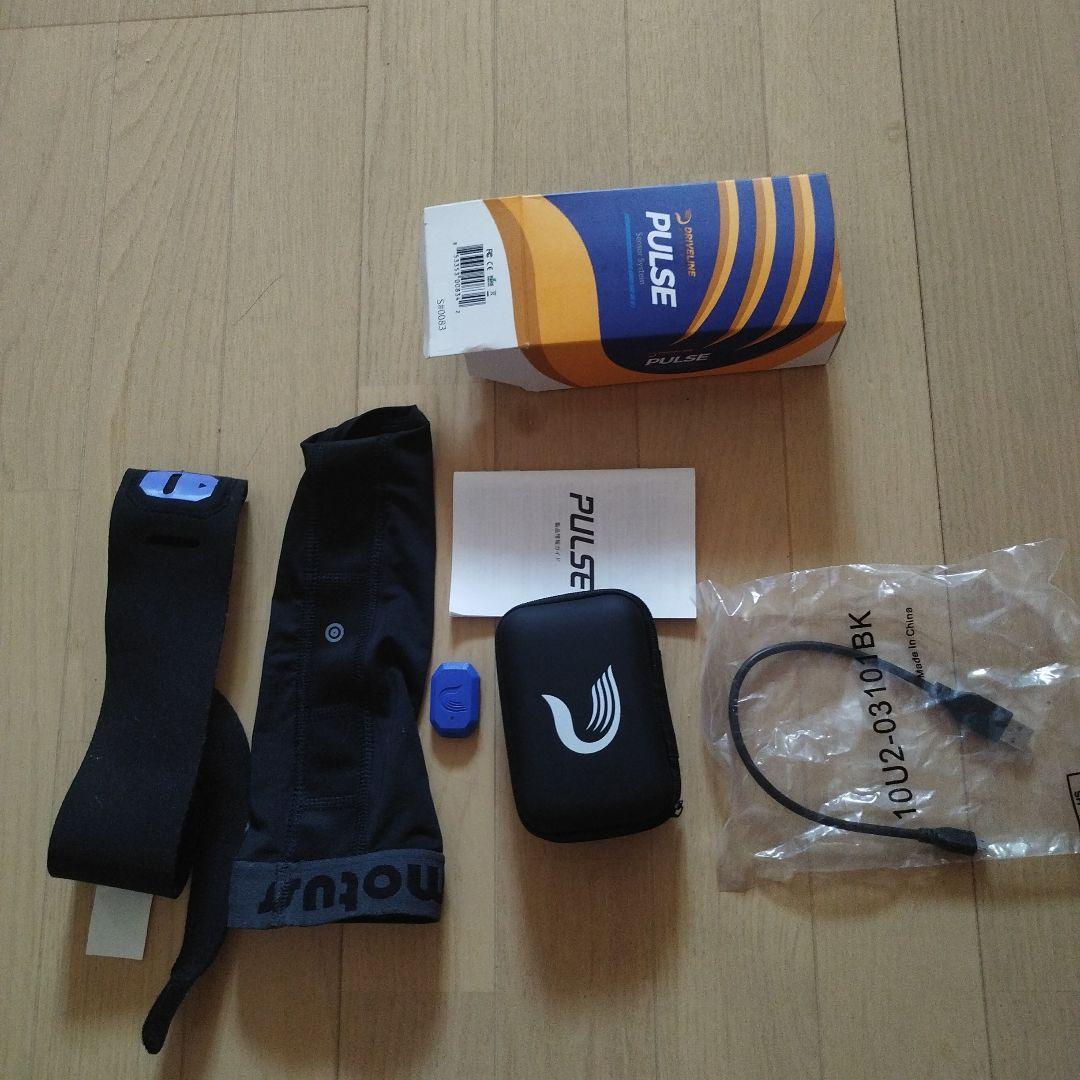 motus モータス BASEBALL PULSE throw