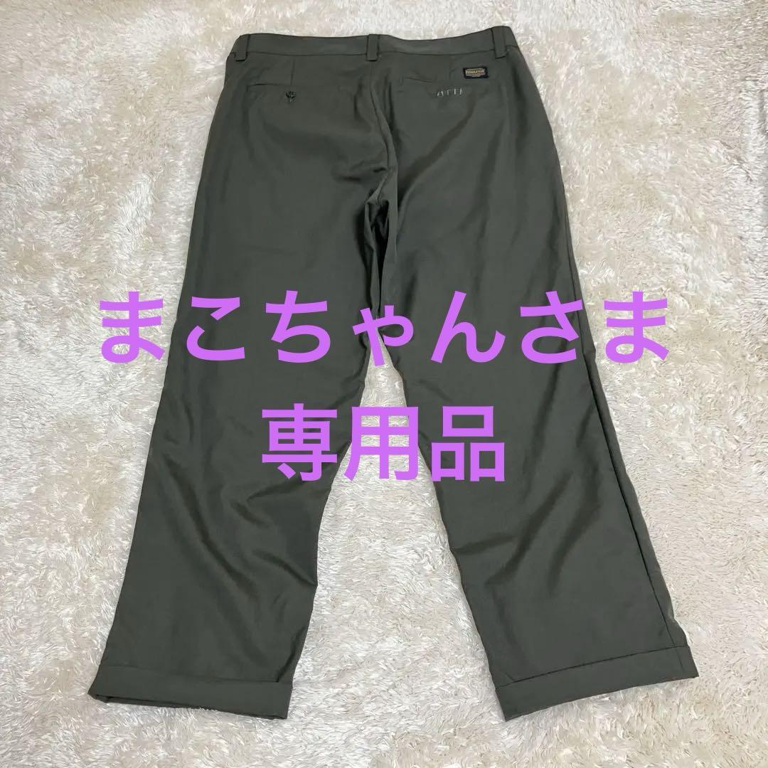 未使用品✨ロンハーマンセレクト✨ペンドルトン✨OTTF✨コラボ✨ウールパンツ✨
