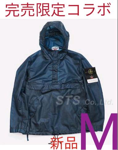 【限定コラボ完売】Supreme / Stone Island  ANORAK