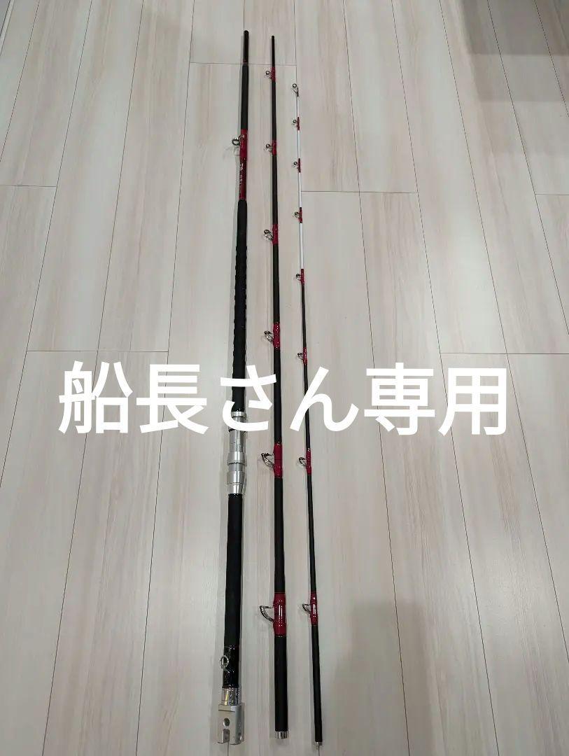 ダイワ 幻覇王別誂クエ H483Q