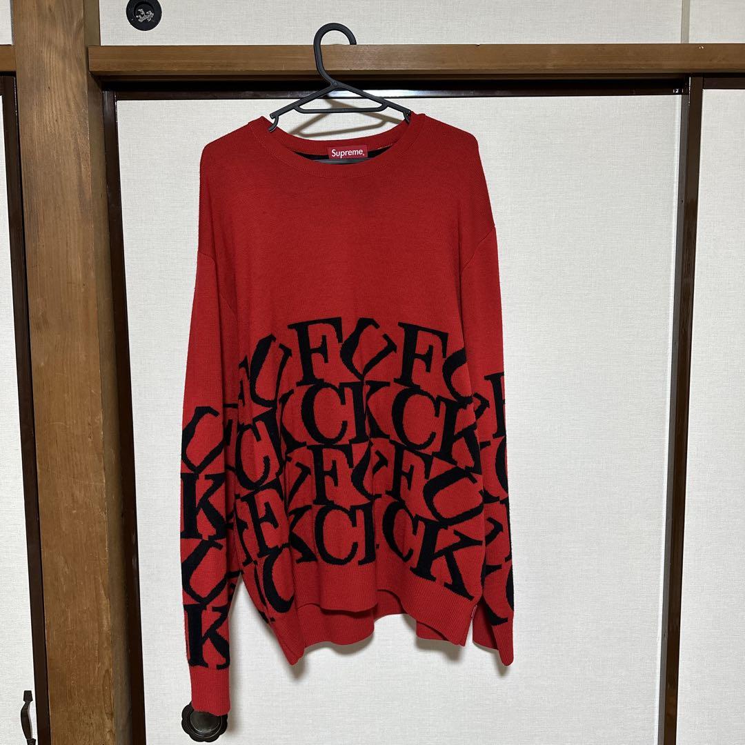 SUPREME 20AW fuck Sweater ニットセーターモーガン蔵人