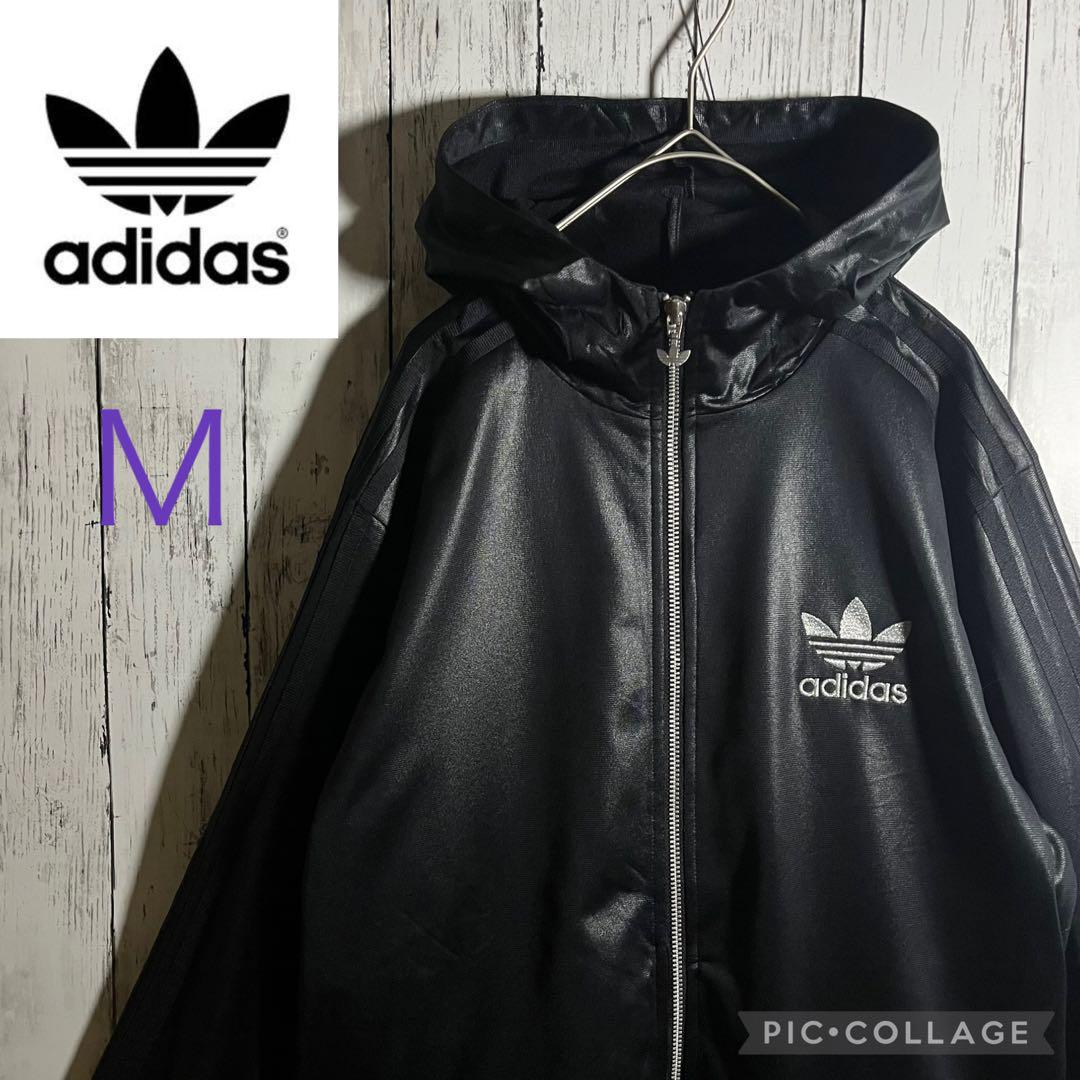 adidas CHILE62 トラックジャケット　刺繍ロゴ　トレフォイル　黒　銀