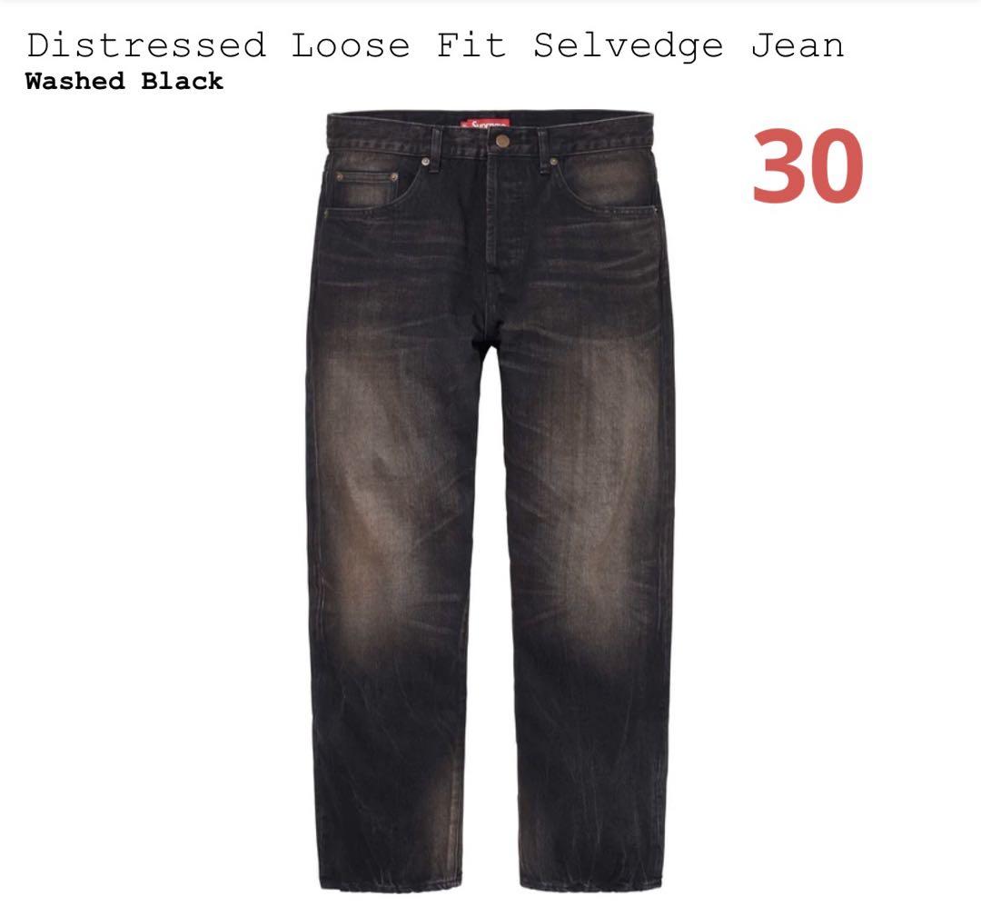 パンツ Distressed Loose Fit Selvedge Jean