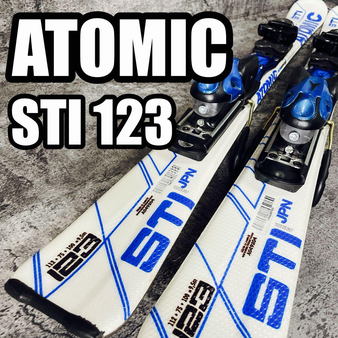 最終値下げ　アトミック ST1 123cm スキー板　ミッドスキー　ショート