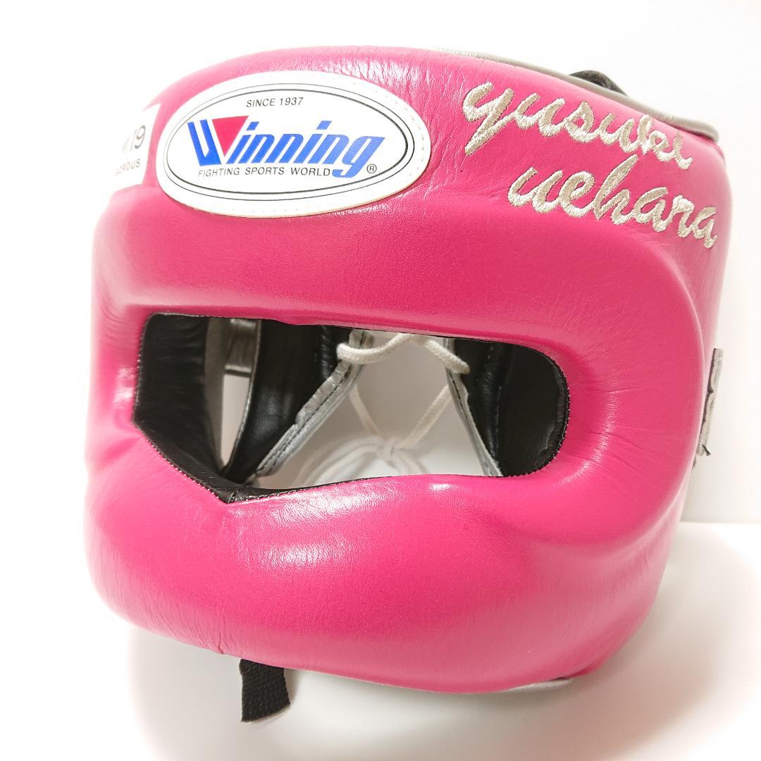 winning ウイニング ボクシング ヘッドギア Sサイズ FG-5000