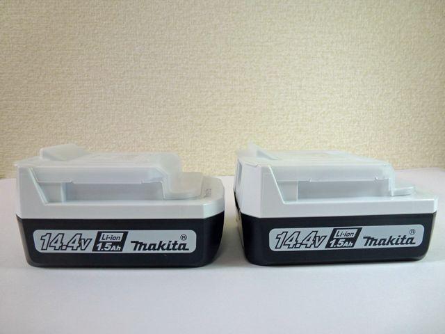 新品 BL1415G 2個 マキタ 純正 リチウムイオンバッテリー　makita