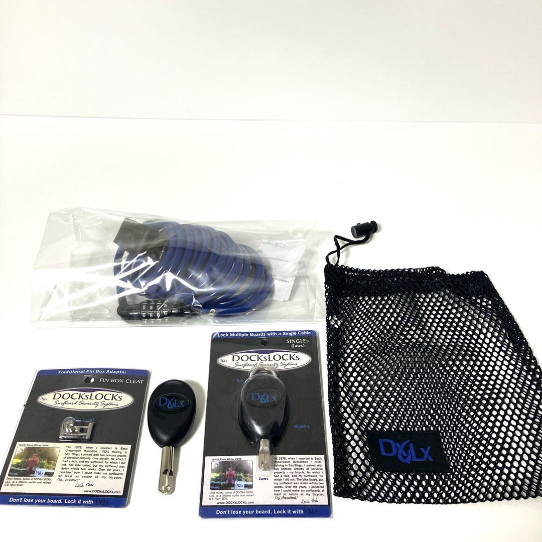DocksLocks サーフィン パドルボード　サーフボード 盗難防止