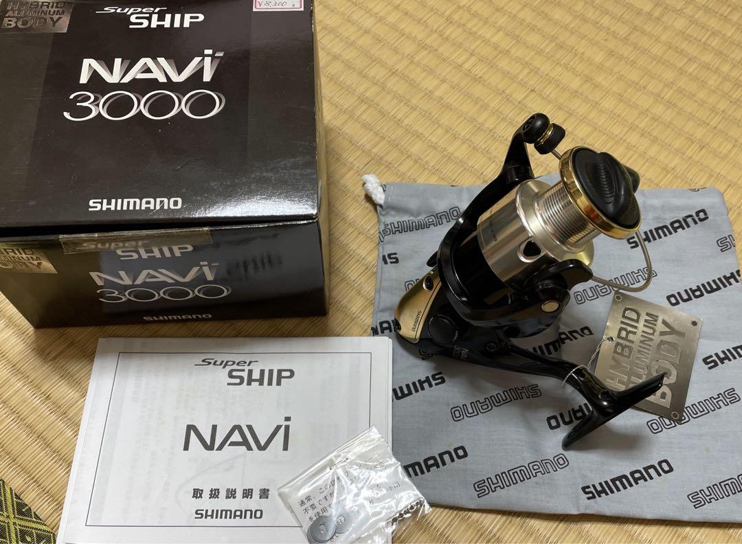シマノ　リール新品　NAVi3000