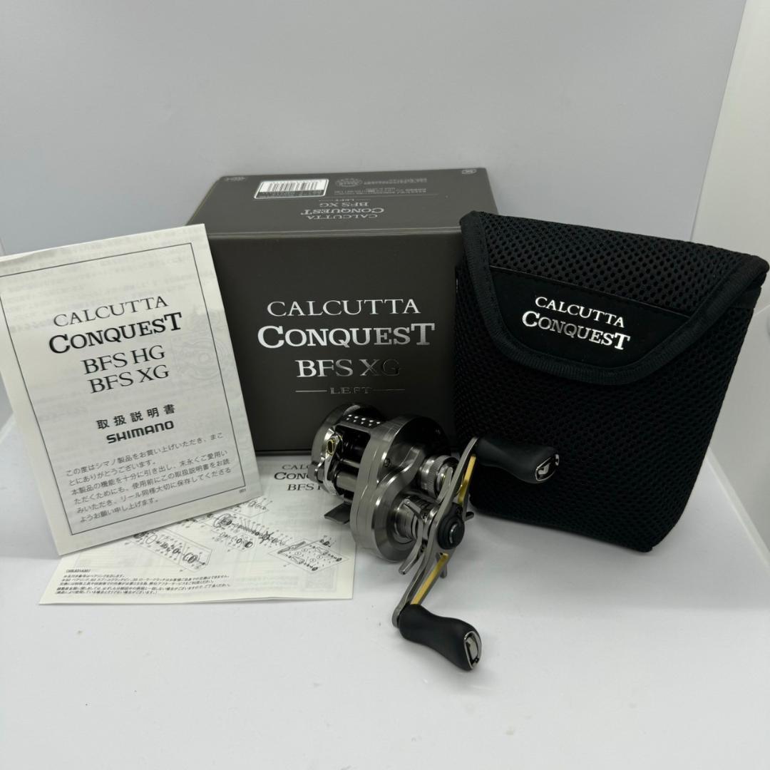 シマノ 23カルカッタコンクエスト BFS XGL 左 CALCUTTA