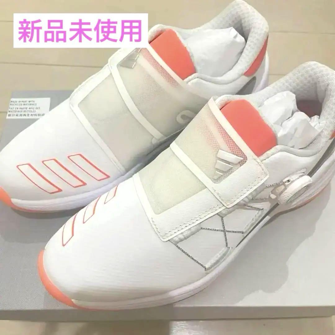 新品未使用【アディダス】ゴルフシューズWZG23BOA
