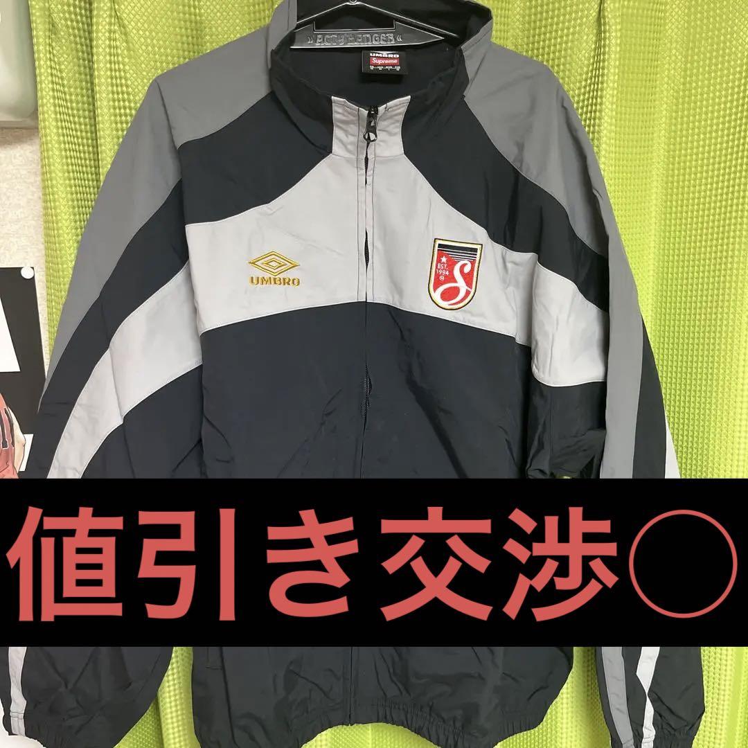 Supreme × UMBRO