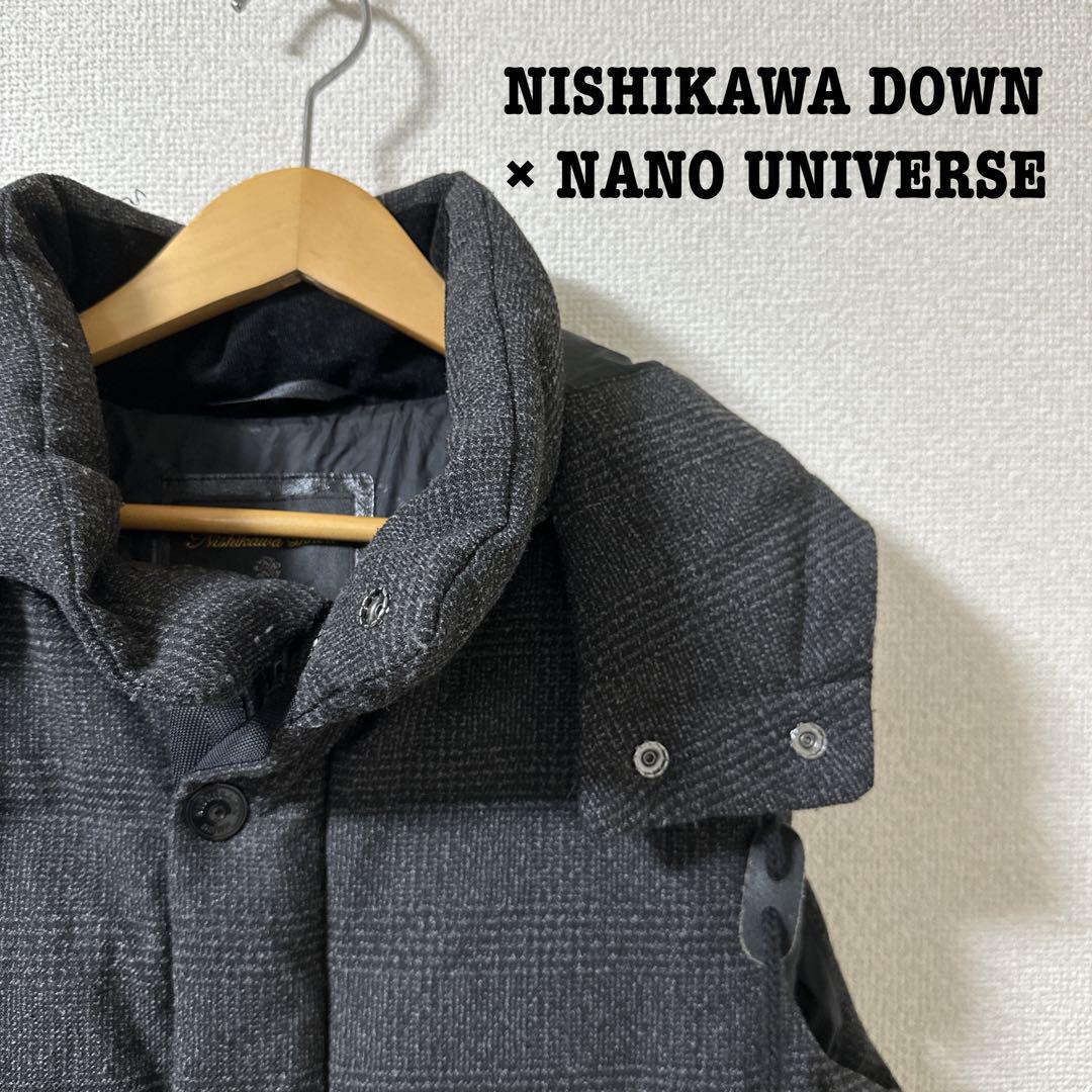 【NISHIKAWA DOWN × NANO UNIVERSE】 ダウンベスト