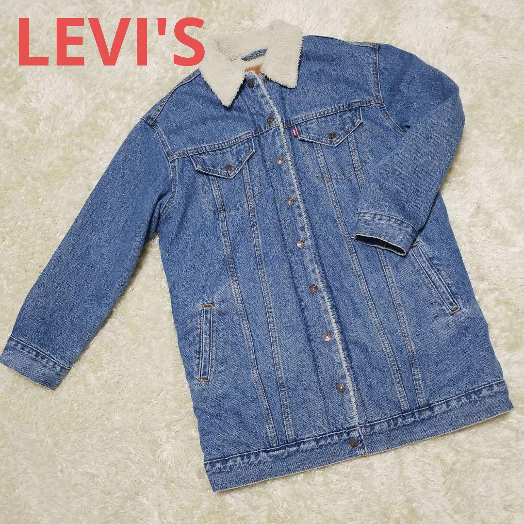 Levi's リーバイス　裏ボア　ジャケット　ロング　メンズ　レディース　極美品
