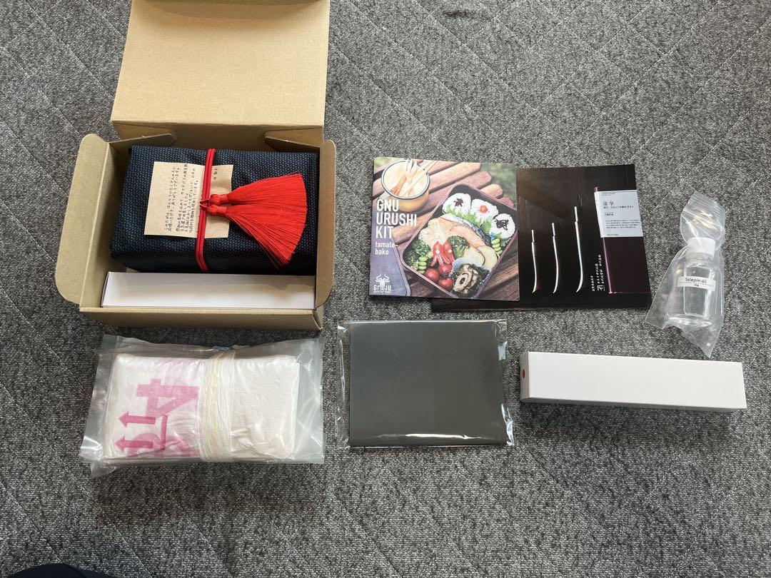GNU  URUSHI  CRAFT 漆セット