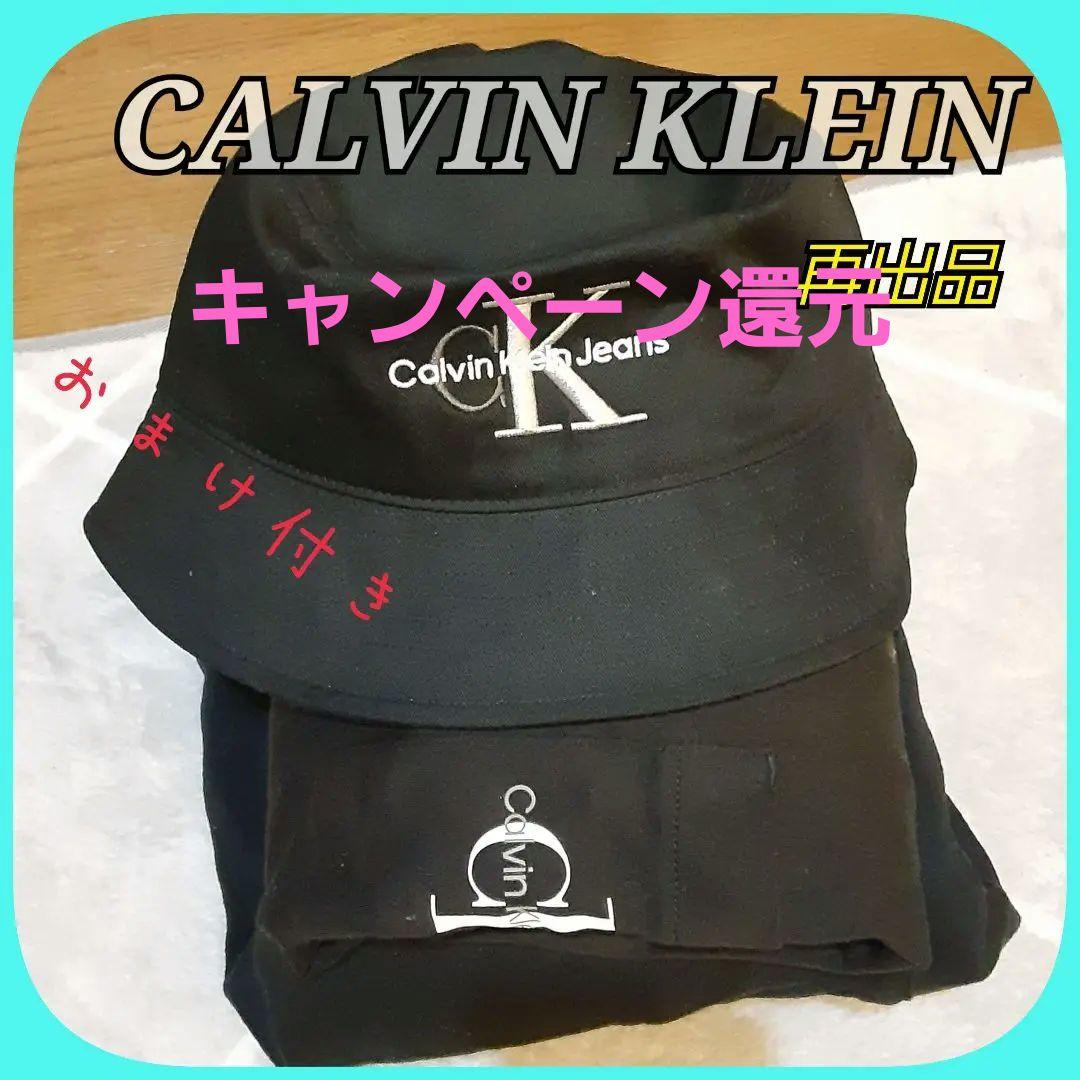 CALVIN KLEIN　ハット　Tシャツ　ハーフパンツ　おまけのハンチング