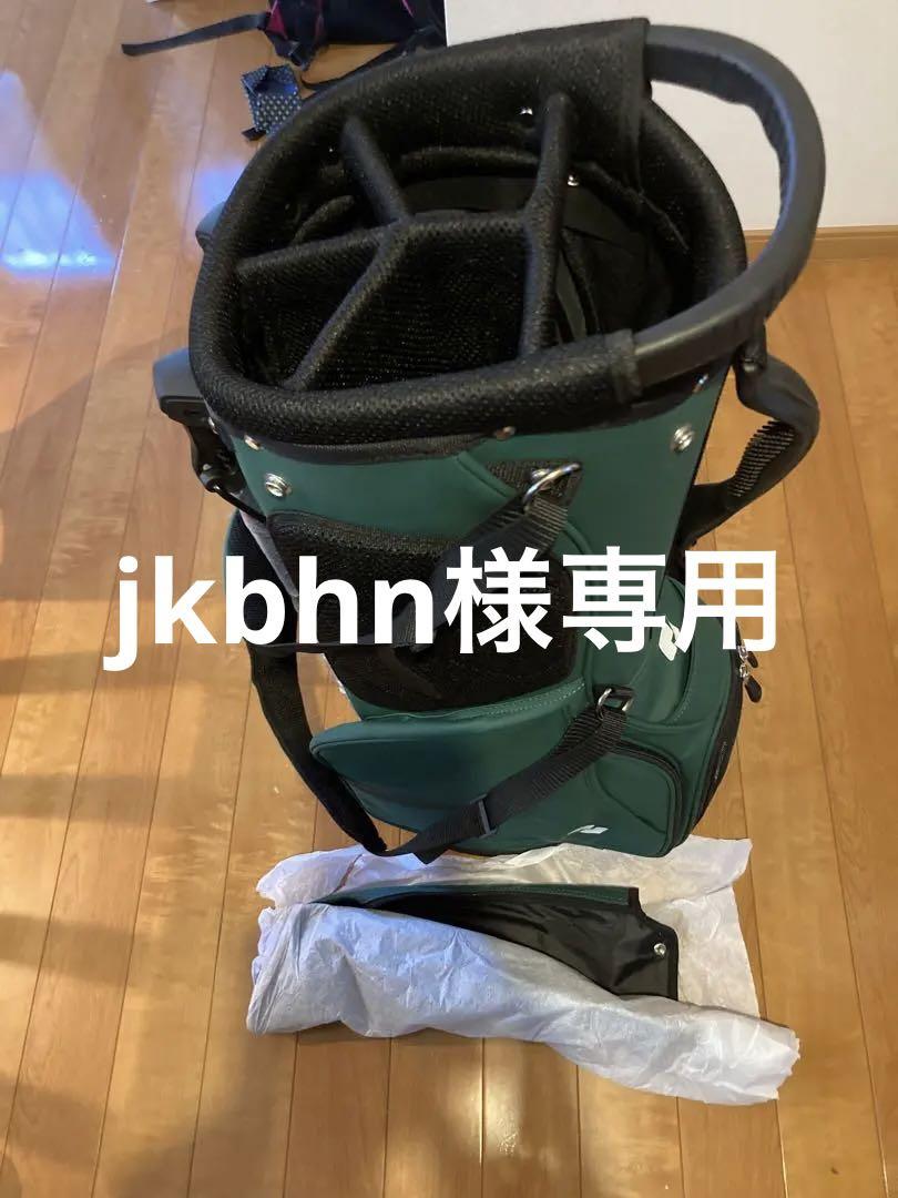 フジクラキャディバックFＪＫＲ