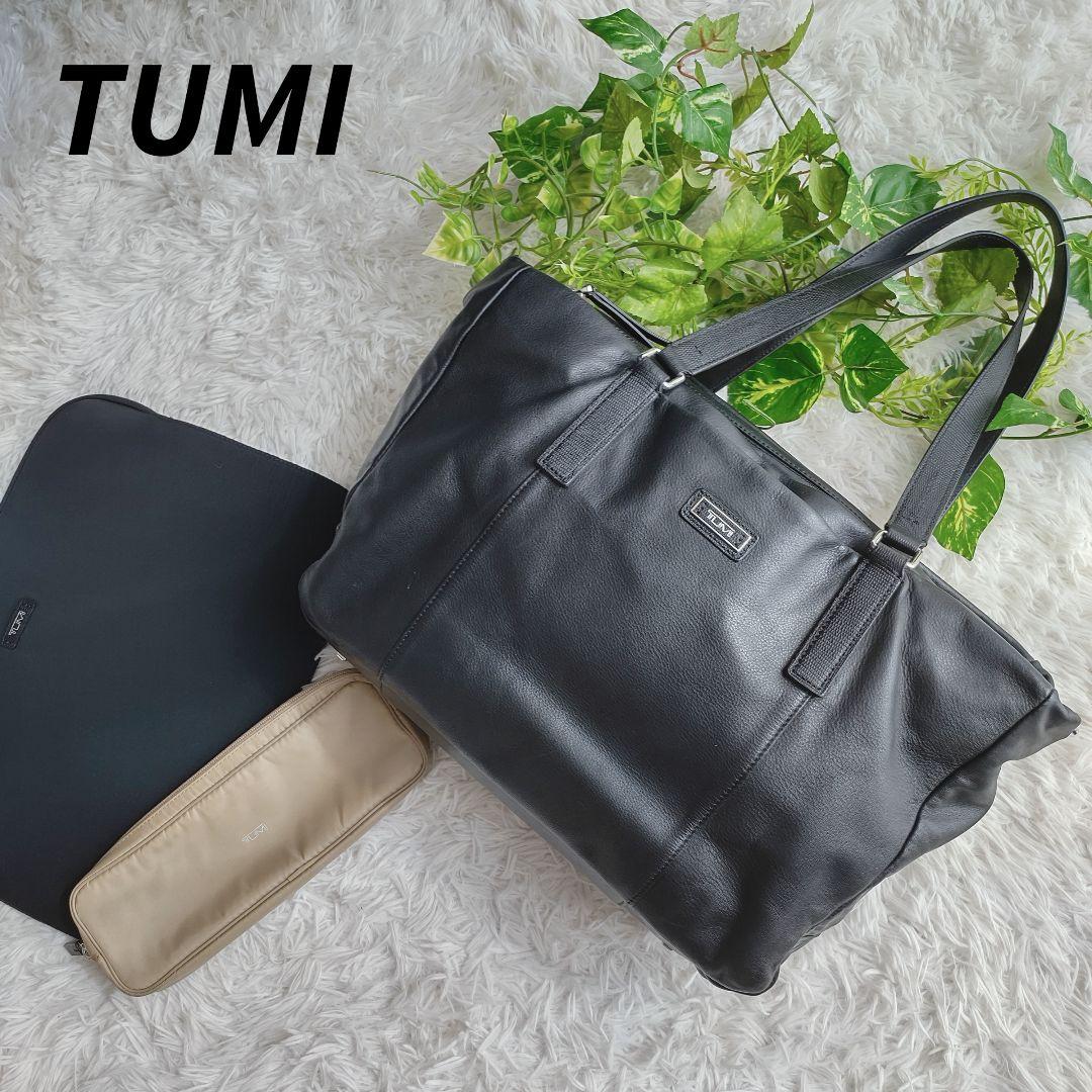 ✨豪華美品✨TUMI 上位品 マンテレザー ビジネス トートバッグ 男女兼用